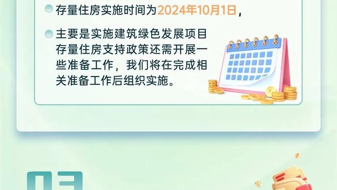 连媒：国足暴露太多问题，实力已弱到让人不敢再抱幻想的程度